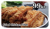 Fried Chicken Fillet